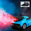 Автомобіль Spray Car на р/у - Sport (блакитний, 1:24, світло, функція туман) (SL-354RHBL) купити в магазині “Пустун” Фото 6