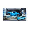 Автомобіль Spray Car на р/у - Sport (блакитний, 1:24, світло, функція туман) (SL-354RHBL) купити в магазині “Пустун” Фото 9