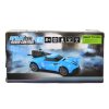 Автомобиль Spray Car на р/у – Sport (розовый, 1:24, туман) (SL-354RHP) купить в магазине “Пустун” Фото 16