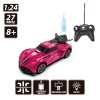 Автомобиль Spray Car на р/у – Sport (розовый, 1:24, туман) (SL-354RHP) купить в магазине “Пустун” Фото 6