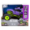 Автомобіль Bigfoot Off-road на р/у - Violet (1:16, 27 МГц (MHz)) (SL-358RHV) купити в магазині “Пустун” Фото 6