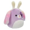 М'яка іграшка Squishmallows - собака Барб (SQER00908) купити в магазині “Пустун” Фото 7