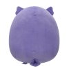 М'яка іграшка Squishmallows - Сова Холлі (SQER00911) купити в магазині “Пустун” Фото 5
