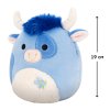 Мягкая игрушка Squishmallows - Бык Бермайе (SQER01213) купить в магазине “Пустун” Фото 3