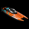 Радиоуправляемая лодка Overmax X-Tide (105226975) купить в магазине “Пустун” Фото 3