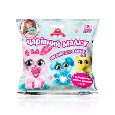 Мягкая коллекционная игрушка-потеряшка – Очаровательный малыш (154/CN21) купить в магазине “Пустун”