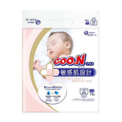 Підгузки Goo.N Plus для новонароджених (розмір 1(NB), до 5 кг, 76 шт) (21000626) купить в магазине “Пустун”