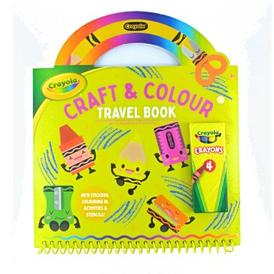 Книга для творчості Канцелярчики Crayola (22933-A) купить в магазине “Пустун”