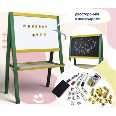 Мольберт в наборе с аксессуарами в коробке желто-зеленый (МДН-01) купить в магазине “Пустун”