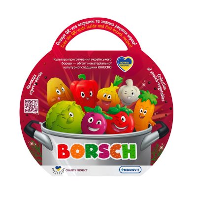 Стретч-іграшка у вигляді овочу – Borsch (41/CN23) купить в магазине “Пустун”