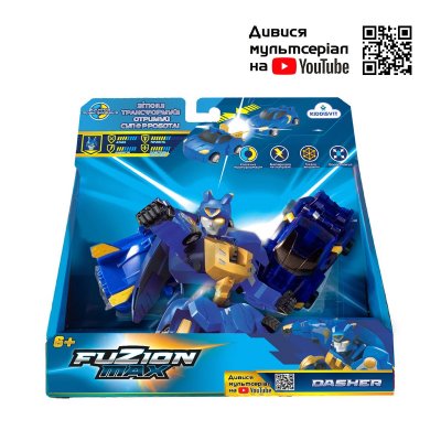 Игровой набор машинок-трансформеров FUZION MAX  Дашер (54003) купить в магазине “Пустун”