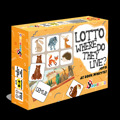 Розвиваюча настільна гра Лото англійська Де вони живуть?/Lotto Where do they live? (2132) купить в магазине “Пустун”