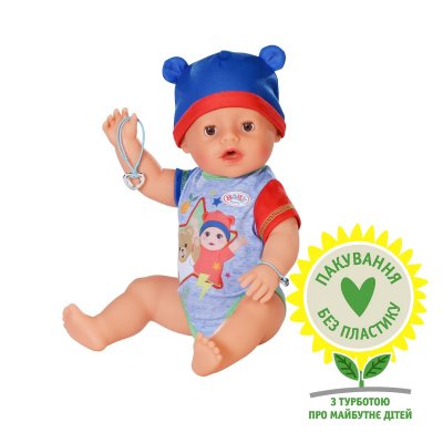 Лялька Baby Born  Джонас (834848) купить в магазине “Пустун”