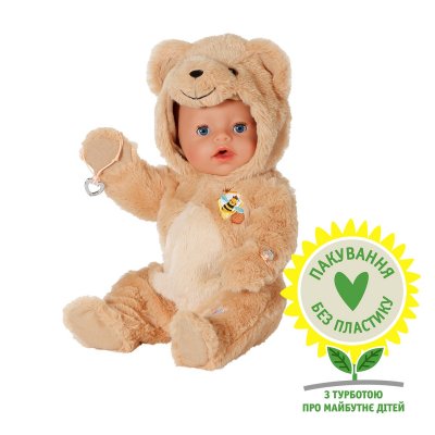 Кукла Baby Born – Эмма в костюме мишки (837115) купить в магазине “Пустун”