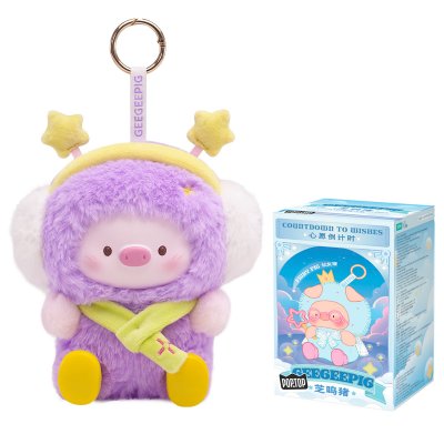 Коллекционная мягкая игрушка с кольцом 1983toys серии GeeGeePig  В ожидании чудес (AP17184201900C) купить в магазине “Пустун”