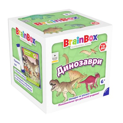 Пізнавальна гра  BrainBox Динозаври (BZZBRDI02UA) купить в магазине “Пустун”