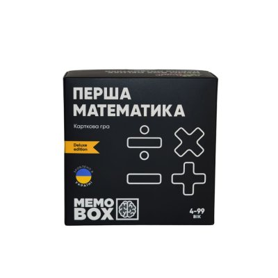 Настільна гра JoyBand MemoBox Delux Перша математика (MBD101) купить в магазине “Пустун”
