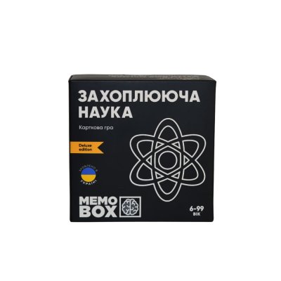 Настільна гра JoyBand MemoBox Delux Захоплююча наука (MBD105) купить в магазине “Пустун”