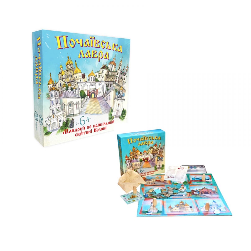 Настольная игра "Почаевская Лавра" 30102 купить в магазине “Пустун”