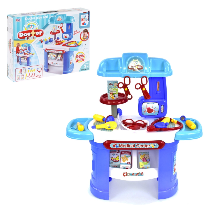 Игровой набор Медицинский центр 008-913 купить в магазине “Пустун”