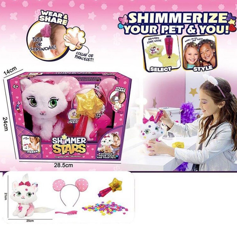 Игровой набор с мягкой игрушкой "Shimmer Stars: кошечка" купить в магазине “Пустун”