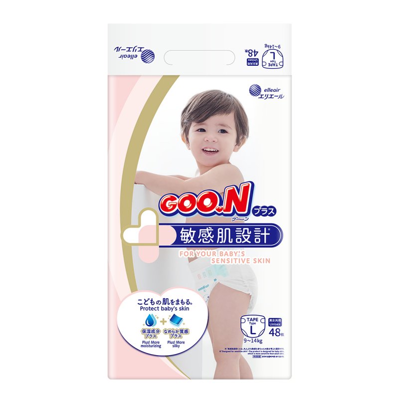 Підгузки Goo.N Plus для дітей (розмір 4(L), 9-14 кг, 48 шт) (21000629) купити в магазині “Пустун” Фото 1