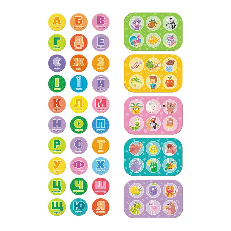 Настольная игра бинго Dodo Изучаем буквы (300197) купить в магазине “Пустун” Фото 5