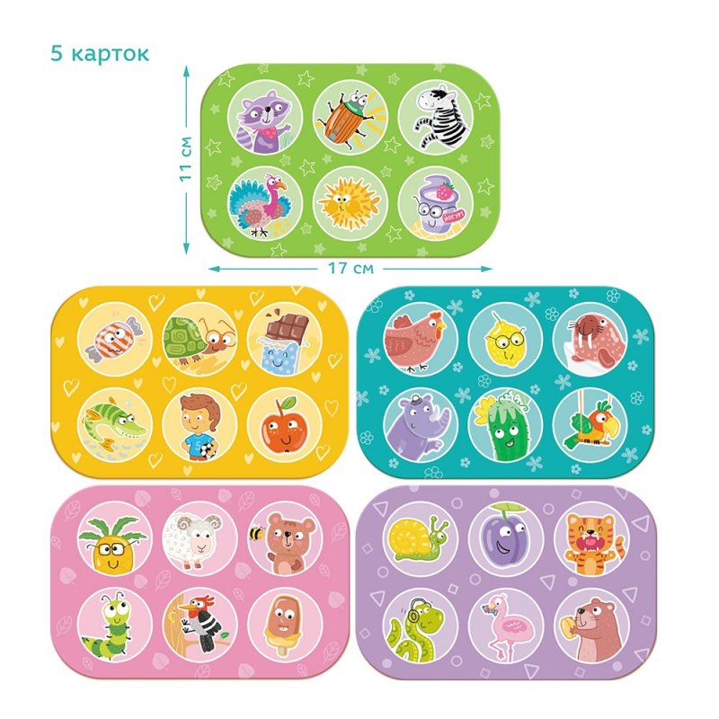 Настольная игра бинго Dodo Изучаем буквы (300197) купить в магазине “Пустун” Фото 6