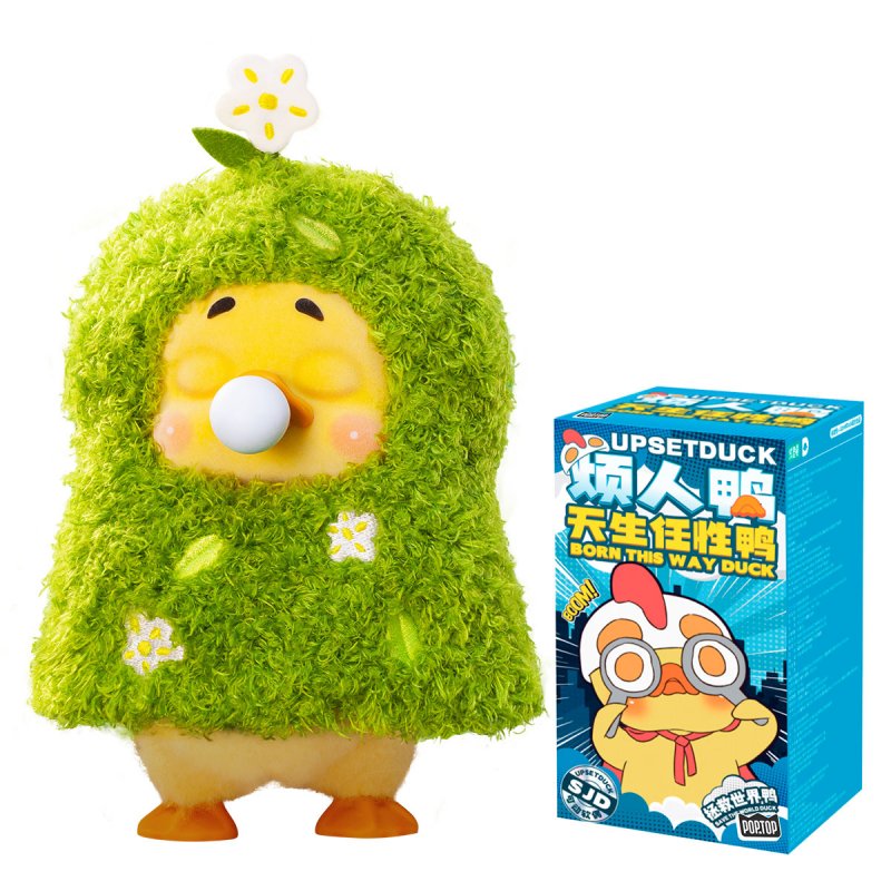 Коллекционная мягкая игрушка 1983toys серии Upset Duck - Настоящее Я (AP17183802000C) купить в магазине “Пустун” Фото 1