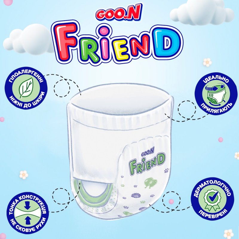 Трусики-підгузки Goo.N Friend для дітей 12-17 кг (розмір 5(XL), 72 шт) (F1010117-005) купити в магазині “Пустун” Фото 2